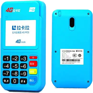 建瓯拉卡拉电签版扫码POS机